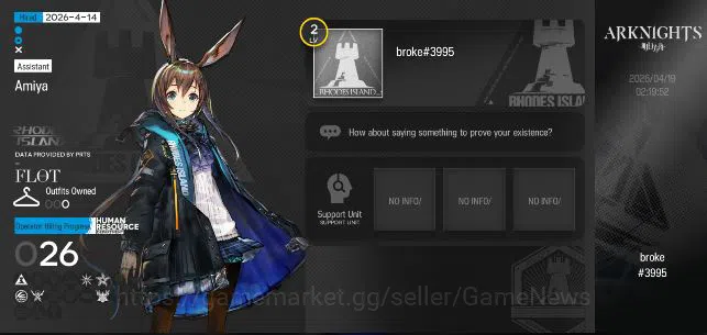 Arknights Accounts Lv 2 | 26 Operator | 7k+ Orundum | 1 Limited | [Si image 2