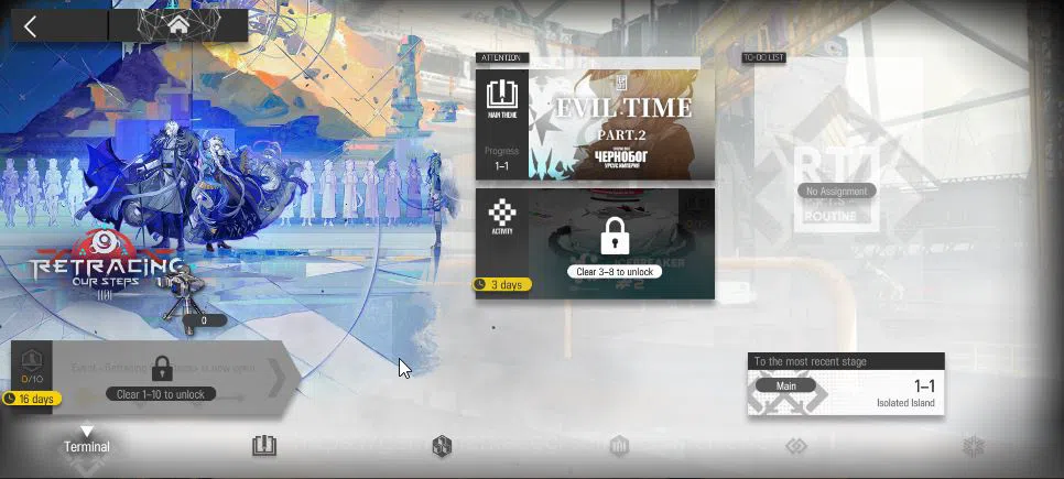 Arknights Accounts Lv 2 | 26 Operator | 7k+ Orundum | 1 Limited | [Si image 7