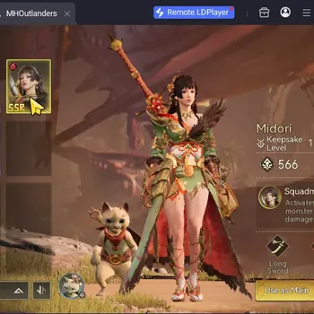 Monster Hunter Outlanders Accounts Starter APAC|AR4|FreshStarter|1 Limit Midori|3SR|MC MALE|Log Garena|Check MHO28B