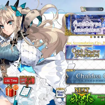 Fate-Grand Order Accounts NA Orleans Lvl 64|4 SSR|Spae Ereshkigal, Waver, BB Dubai, Tametomo, CE Black Grail|64 Golden