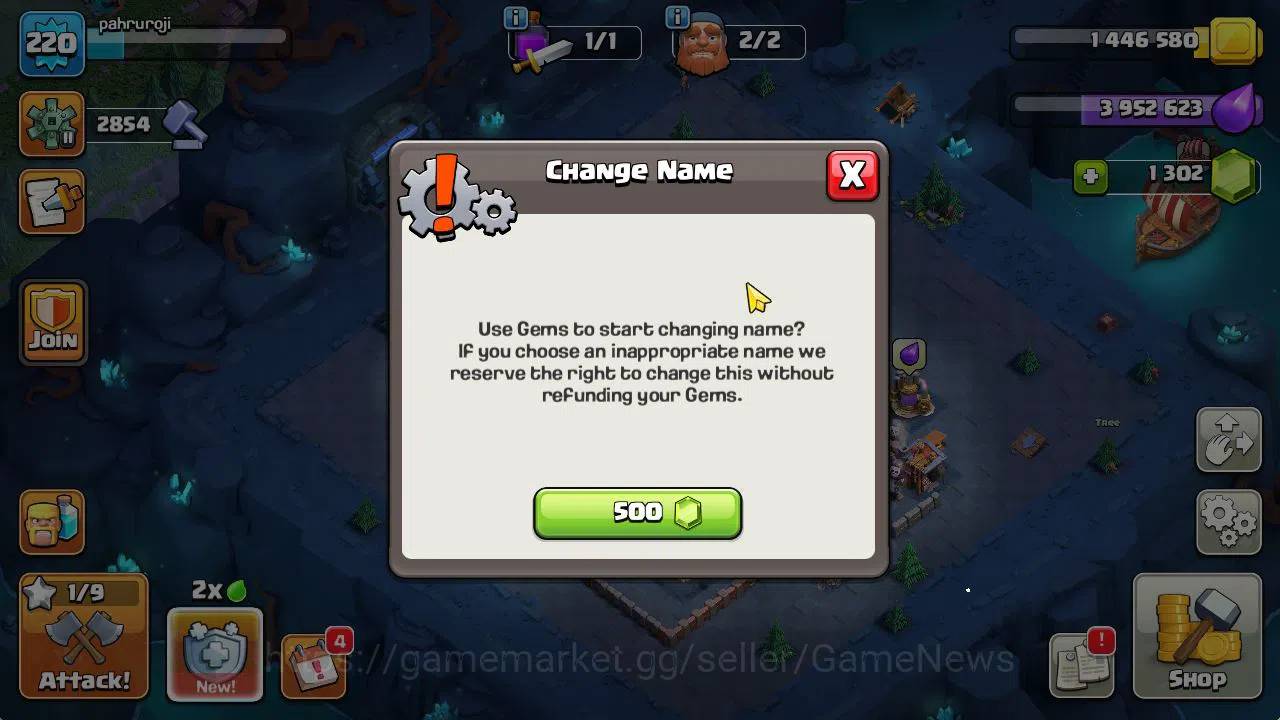 Clash of Clans Accounts TH 15-BH 10|Limited Skin|LV 220|HH 9|BK 81,AQ 85,G image 2