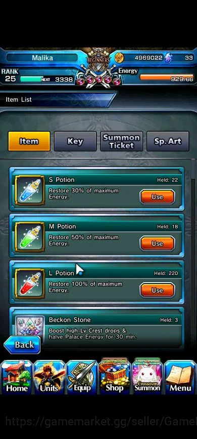 Grand Summoners Accounts Global|Rank 25|Starter|4 Ascend| RimuruTW, SagaraT image 2