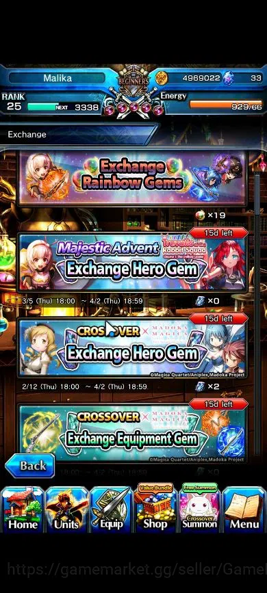 Grand Summoners Accounts Global|Rank 25|Starter|4 Ascend| RimuruTW, SagaraT image 8