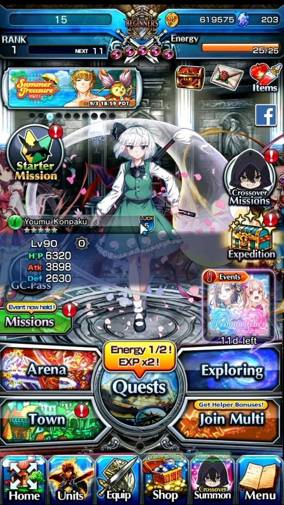 Grand Summoners Accounts Starter Global|Rank 1|3 Ascend 1 TW|Youmu Konpaku+TW,Reimu Hakurei,S Valerie|Lpot 117 + 203 Crystal 1