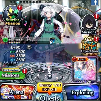Grand Summoners Accounts Starter Global|Rank 1|3 Ascend 1 TW|Youmu Konpaku+TW,Reimu Hakurei,S Valerie|Lpot 117 + 203 Crystal