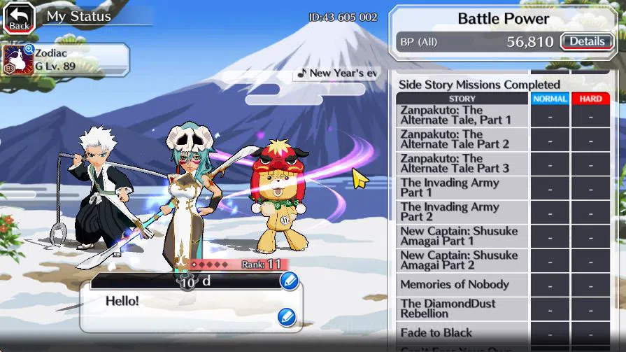 Bleach: Brave Souls Accounts Mid-Tier [GLOBAL]6K Orbs+Fresh All Story|Nelliel Orient,Toshiro 5