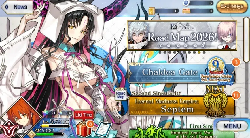 Fate-Grand Order Accounts NA Starter Septem Lv 57|5 limited ssr|Kama(Avenger)NP3, Space Ereshkigal, Kiara(Moon Cancer)|Bday 1