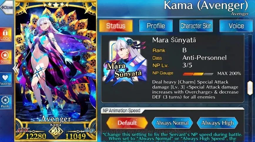 Fate-Grand Order Accounts NA Starter Septem Lv 57|5 limited ssr|Kama(Avenger)NP3, Space Ereshkigal, Kiara(Moon Cancer)|Bday 3