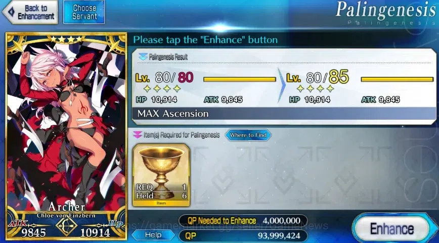 Fate-Grand Order Accounts NA Starter Septem Lv 57|5 limited ssr|Kama(Avenger)NP3, Space Ereshkigal, Kiara(Moon Cancer)|Bday 4