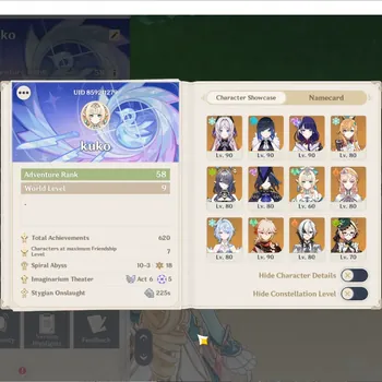 Genshin Impact Accounts Others Asia|AR 58|12 Limited|5 (*5 Wpn|sign
