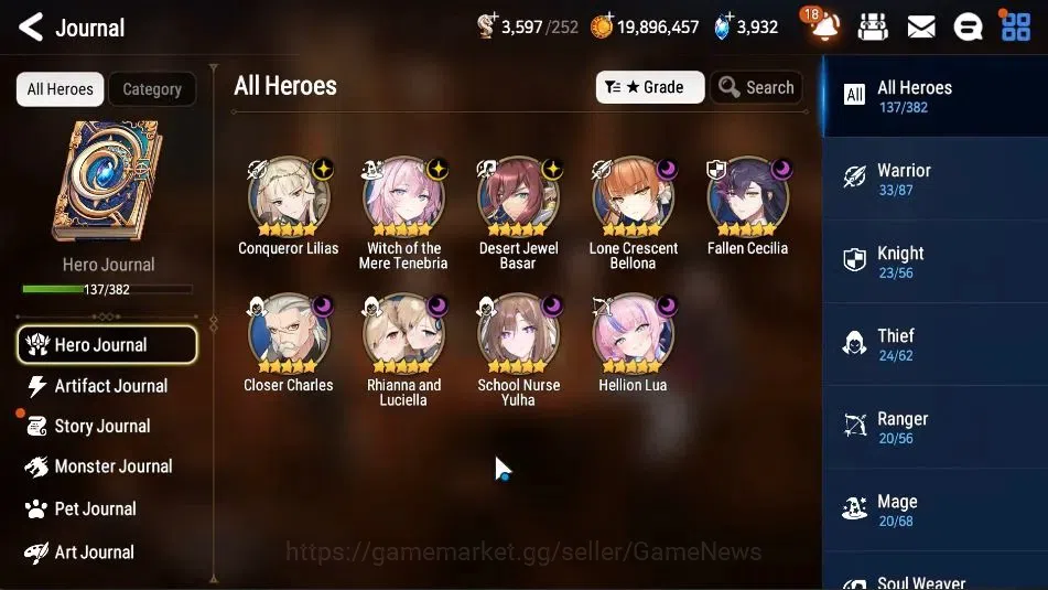 Epic Seven Accounts ASIA UnVerif|9 ML(Schol Nurse Yulha,RNL,WOTM Tenbr image 6