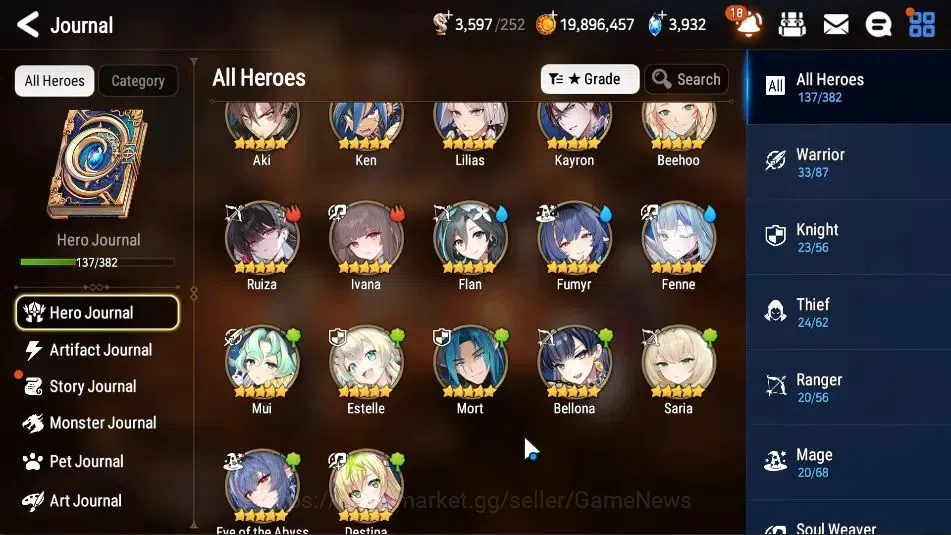 Epic Seven Accounts ASIA UnVerif|9 ML(Schol Nurse Yulha,RNL,WOTM Tenbr image 7