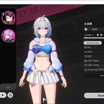 Neverness to Everness Accounts Global SEA|HL 27|TL 16|2 SSR Zankou+Sign,Baicang|Vehicle Jetski|1 S-Class Box|Selector
