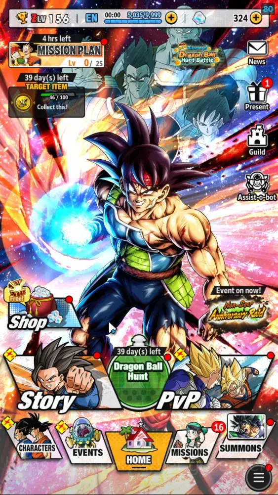 Dragon Ball Legends Accounts 183M Total Power|LV 156|3UL+2LR+28LL|SS Goku,Veget image 1