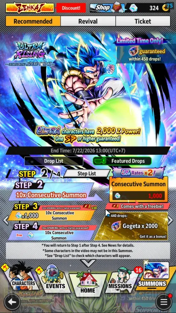 Dragon Ball Legends Accounts 183M Total Power|LV 156|3UL+2LR+28LL|SS Goku,Veget image 10