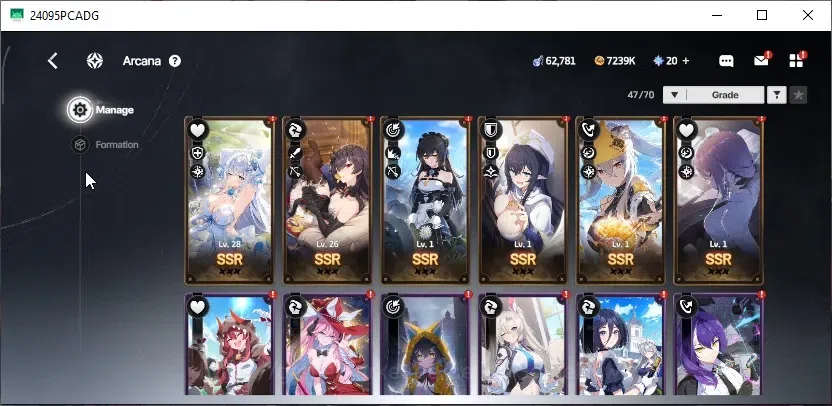 StarSavior Accounts Global|Lv 41|26 SSR[(Carmen Eternal,Emily)+Arc,Lyn image 10