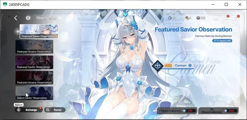 StarSavior Accounts Global|Lv 41|26 SSR[(Carmen Eternal,Emily)+Arc,Lyn image 14