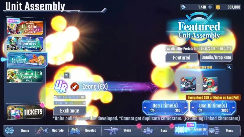 SD Gundam G Generation ETERNAL Accounts Global| Rank 1 | FreshStory | 1,4k Diamond|8 URGun image 5
