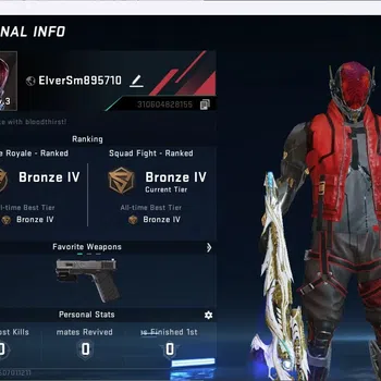Blood Strike Collab Skin ASIA |1 Eternal Gun:M700 - Seraph |Ultra Melee Lig image 1