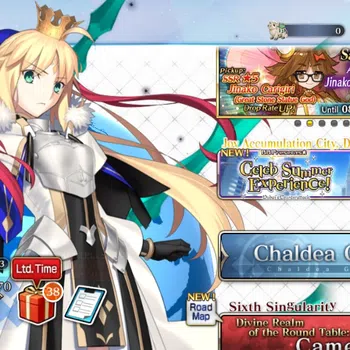 Fate-Grand Order Accounts NA Lvl 110|7 SSR Servant| Arjuna Alter,Altria Caster,S Skadi,Koyanskaya Light,Achilles,Etc |126