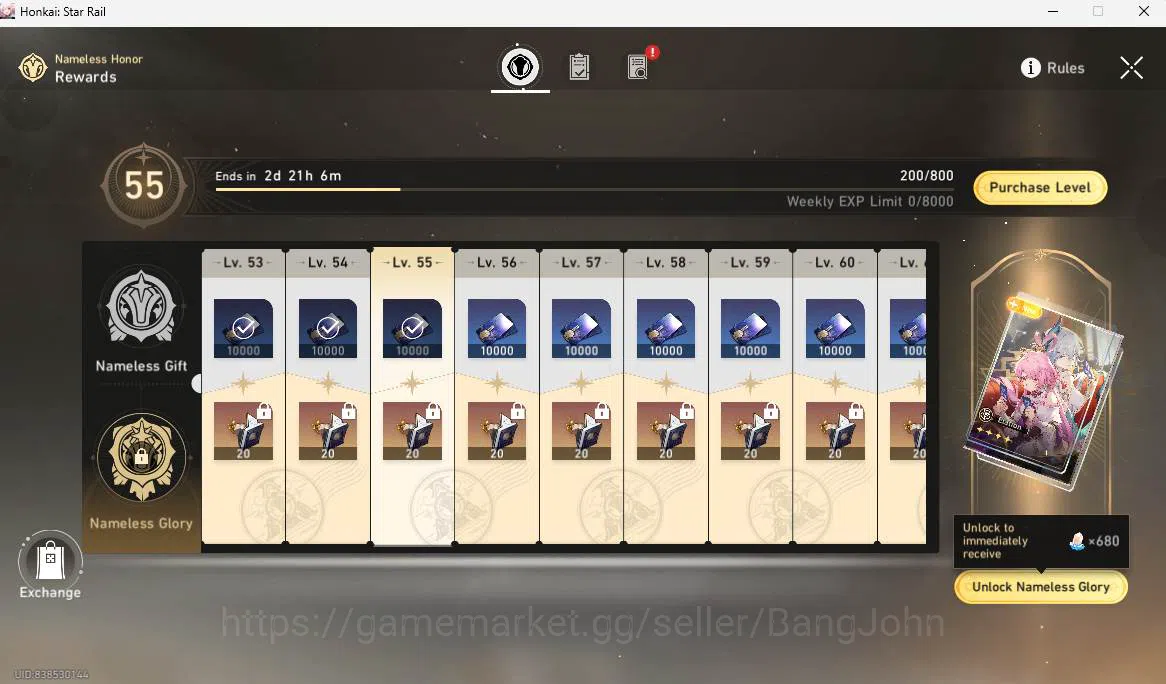 Honkai Star Rail Accounts ASIA|TL 70|Archer Prem Team|17 limit|LC Sign(Arche image 6