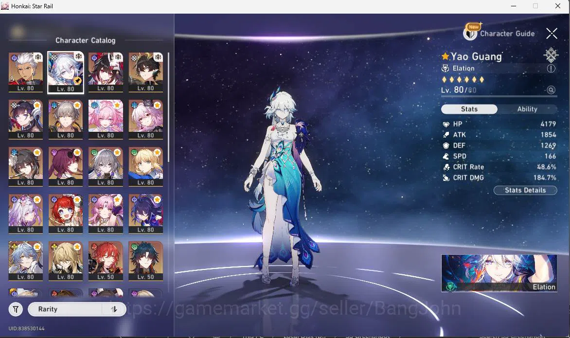 Honkai Star Rail Accounts ASIA|TL 70|Archer Prem Team|17 limit|LC Sign(Arche image 8