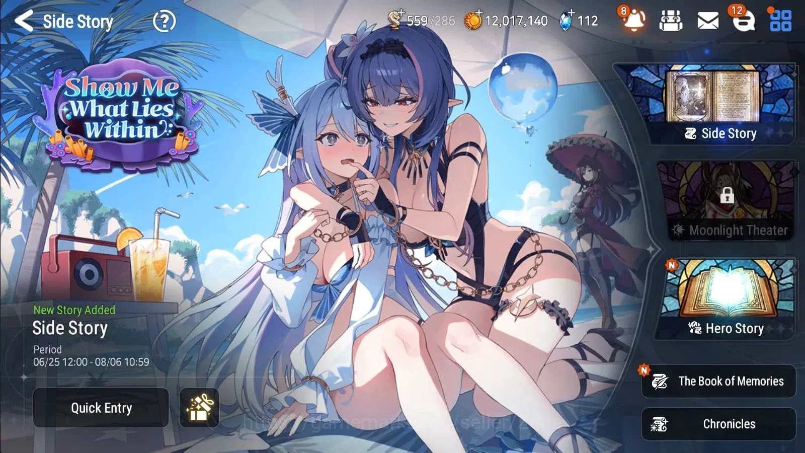 Epic Seven Accounts High-End Global unver|10ML (Straze, SSez, ARavi, RViolet, LCBellona Etc.)eye fumyr sight|PoH ON|Stigma 9