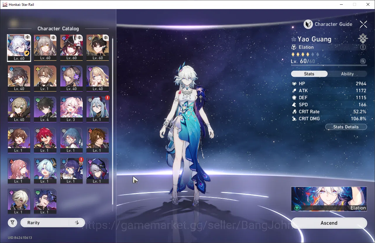 Honkai Star Rail Accounts ASIA | Yao guang sign, sparkle, dan heng, ruan mei image 3