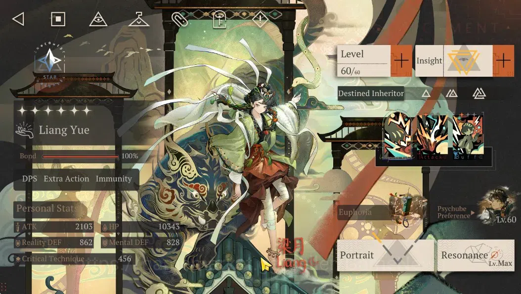 Reverse: 1999 Accounts GLOBAL|Lv75|32(*6Crew)(8Limit)|BloodtitheTeam[Naut image 11