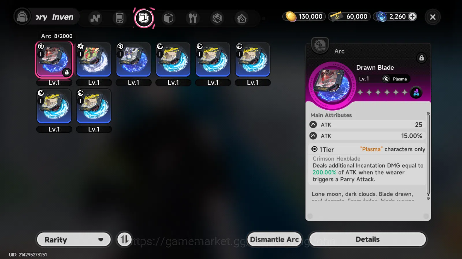 Neverness to Everness Accounts NA|Starter Lv3|1S Char NANALY+3A|MC Female|Log Ema image 3