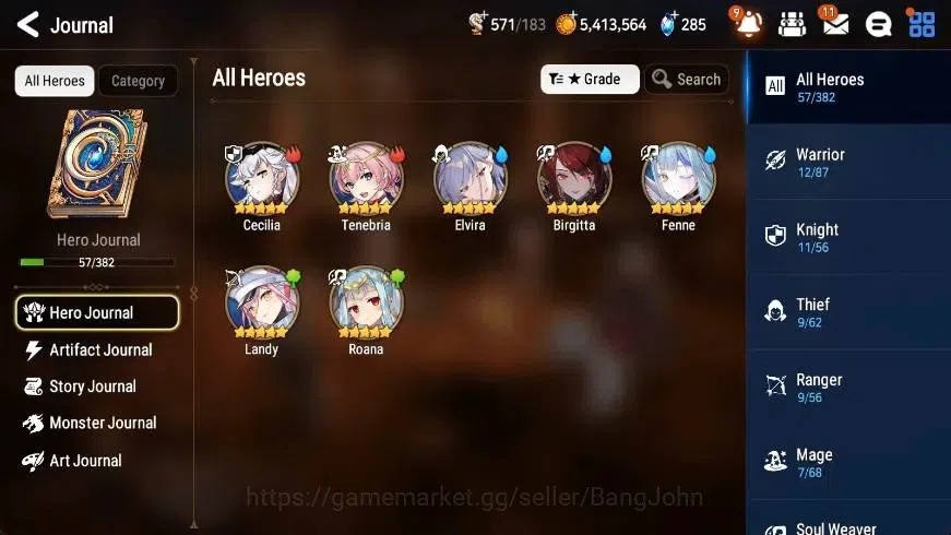 Epic Seven Accounts Global | Starter|2 ML(Zio,DP Aria)|PoH+Bless ON|St image 5