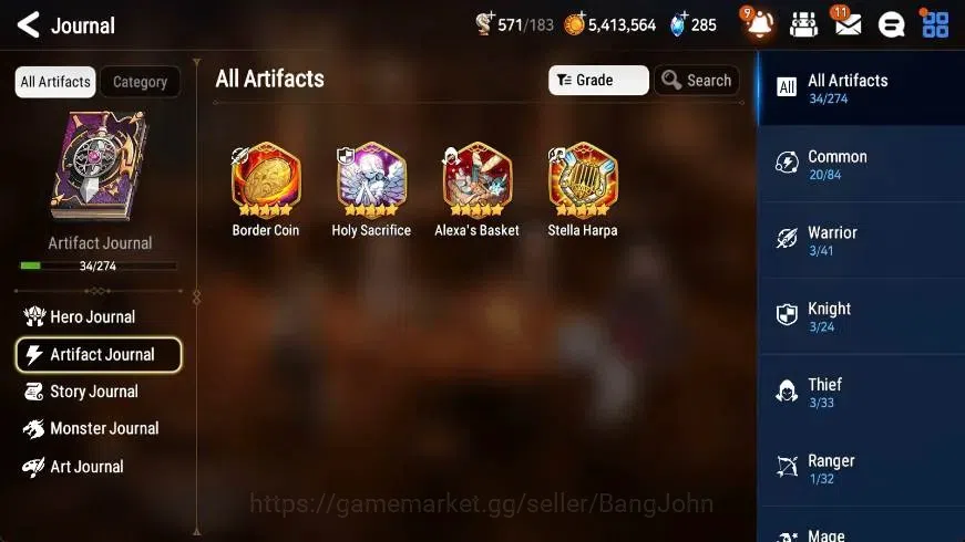 Epic Seven Accounts Global | Starter|2 ML(Zio,DP Aria)|PoH+Bless ON|St image 6