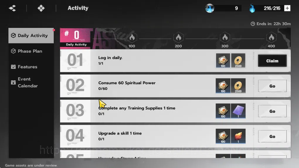 BLEACH: Soul Resonance Accounts Nuverse SEA Lv12 |2 SRR(Kisuke Uraha & Ikkaku Mada image 5