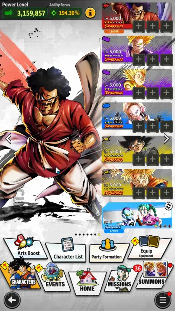 Dragon Ball Legends Accounts 67M TP|LV157|6UL+3LR+11LL|SS Trunks(T)&Gohan,SSG S image 2