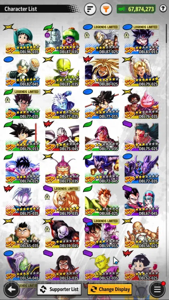 Dragon Ball Legends Accounts 67M TP|LV157|6UL+3LR+11LL|SS Trunks(T)&Gohan,SSG S image 6