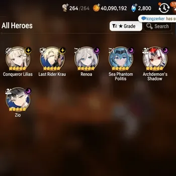 Epic Seven Accounts High-End Global UnVerif|6 ML(Zio,Renoa,SP Politis,etc)+Full CZN,Estelle,UP Politis,A Ludwig,Etc|109K