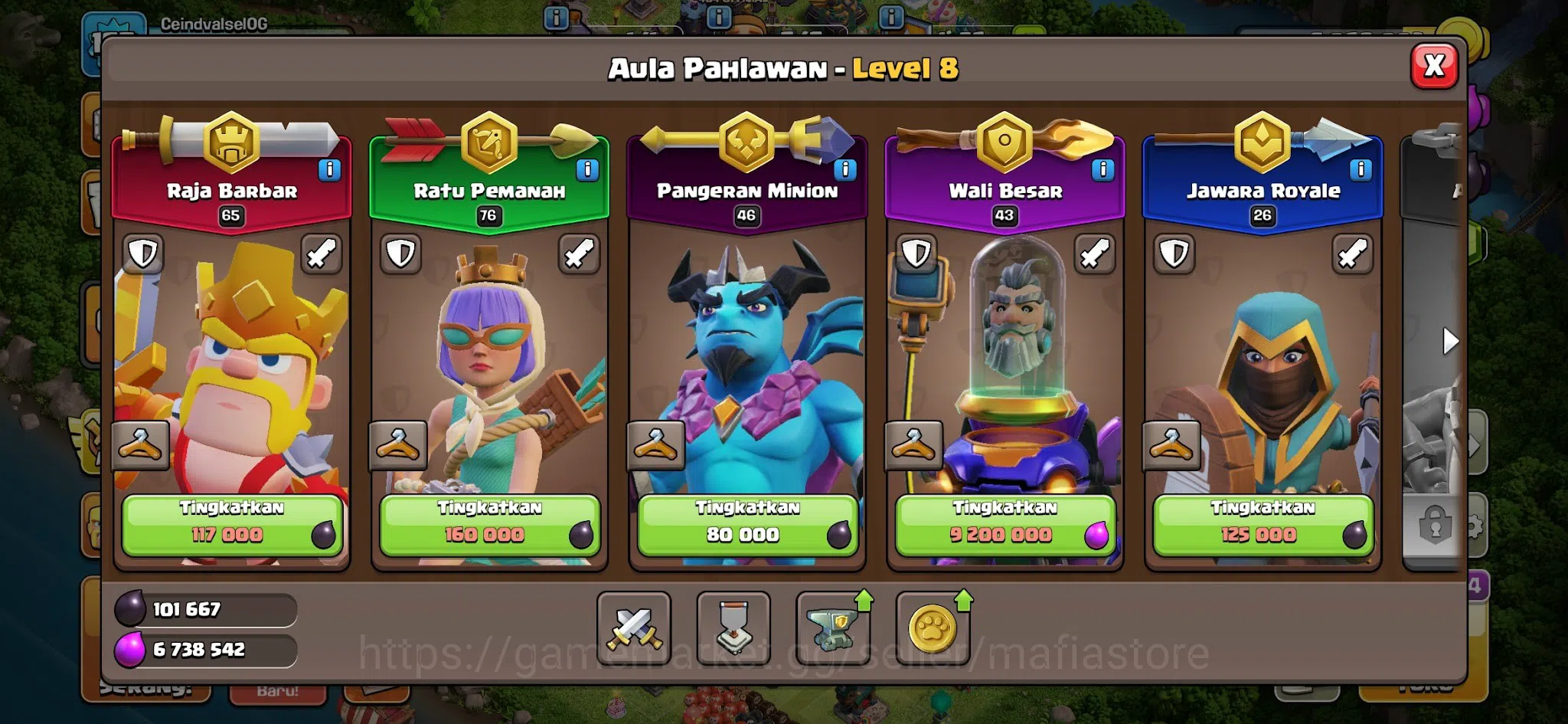 Clash of Clans Accounts HIGH-END TH14 | AQ76 BK65 | Giant Gauntlet 8, Froz image 4