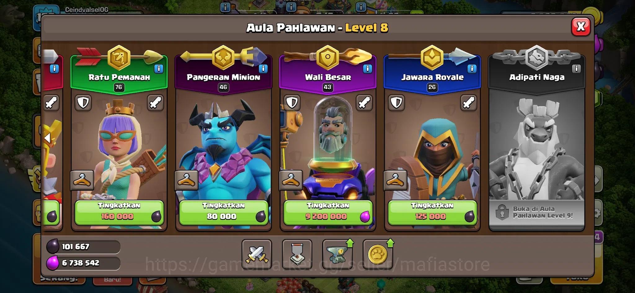 Clash of Clans Accounts HIGH-END TH14 | AQ76 BK65 | Giant Gauntlet 8, Froz image 5
