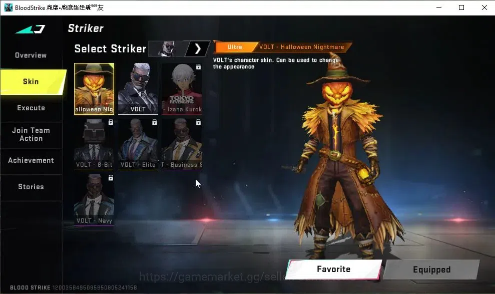 Blood Strike Accounts ASIA|13 ULTRA[SPIKE,Uzi,AUG,DEagle,M4A1,Etc]|Colla image 10