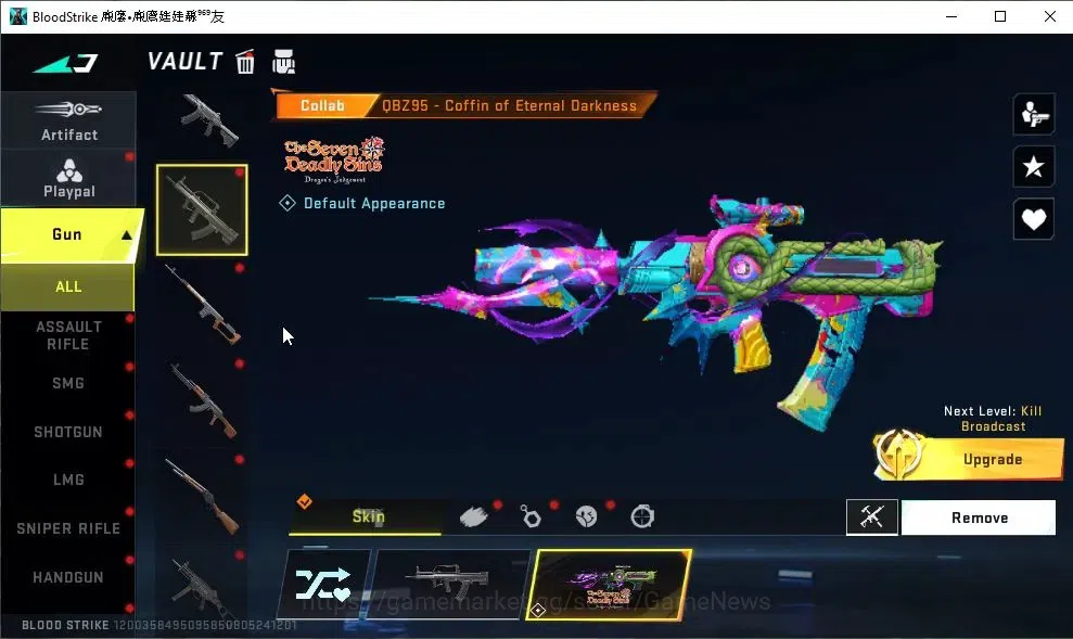 Blood Strike Accounts ASIA|13 ULTRA[SPIKE,Uzi,AUG,DEagle,M4A1,Etc]|Colla image 15