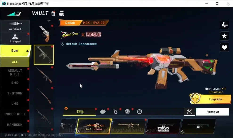 Blood Strike Accounts ASIA|13 ULTRA[SPIKE,Uzi,AUG,DEagle,M4A1,Etc]|Colla image 18
