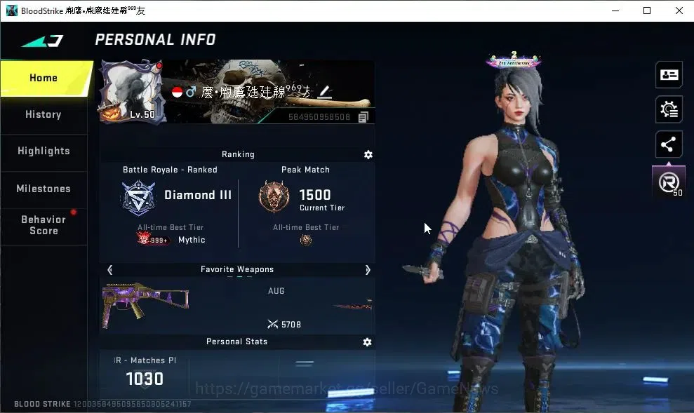 Blood Strike Accounts ASIA|13 ULTRA[SPIKE,Uzi,AUG,DEagle,M4A1,Etc]|Colla image 2
