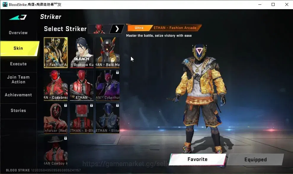 Blood Strike Accounts ASIA|13 ULTRA[SPIKE,Uzi,AUG,DEagle,M4A1,Etc]|Colla image 3