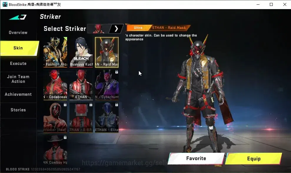 Blood Strike Accounts ASIA|13 ULTRA[SPIKE,Uzi,AUG,DEagle,M4A1,Etc]|Colla image 4