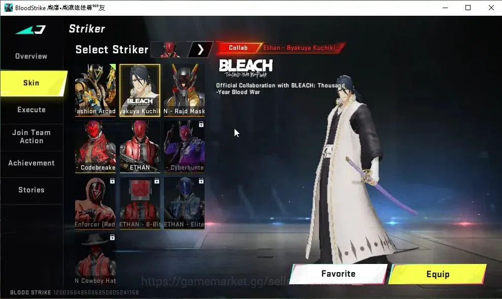 Blood Strike Accounts ASIA|13 ULTRA[SPIKE,Uzi,AUG,DEagle,M4A1,Etc]|Colla image 5