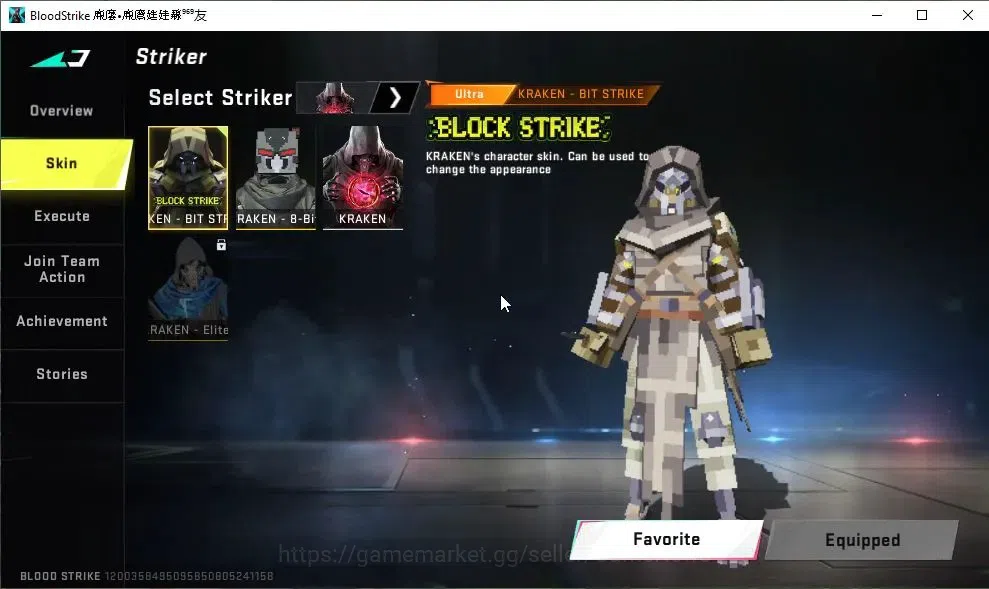 Blood Strike Accounts ASIA|13 ULTRA[SPIKE,Uzi,AUG,DEagle,M4A1,Etc]|Colla image 6