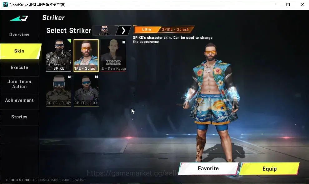 Blood Strike Accounts ASIA|13 ULTRA[SPIKE,Uzi,AUG,DEagle,M4A1,Etc]|Colla image 9