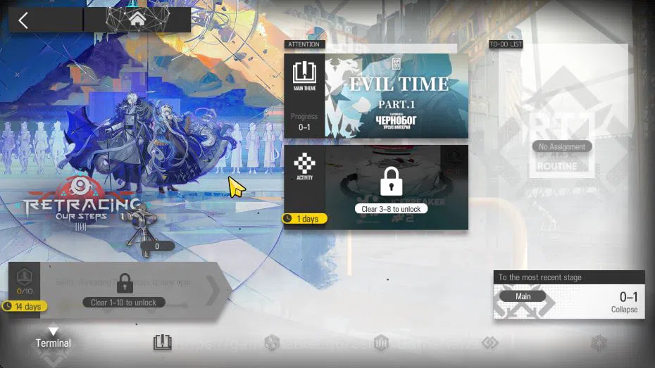Arknights Accounts Lv 1 | Fresh Starter | 1 Limited [SilverAsh the Re image 6