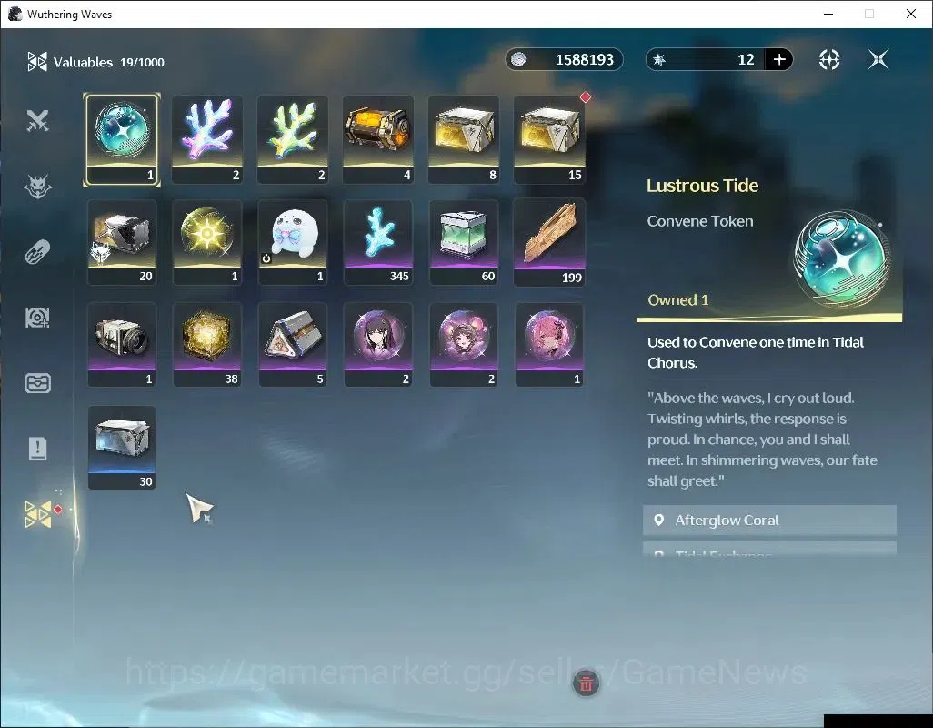 Wuthering Waves Accounts NA|UL 10| Starter | 2 Limited | Lucilla,Rebbeca |A image 7