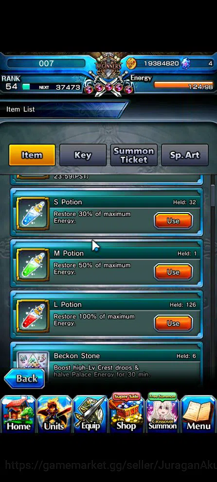 Grand Summoners Accounts Starter Global|Rank 54|10 2